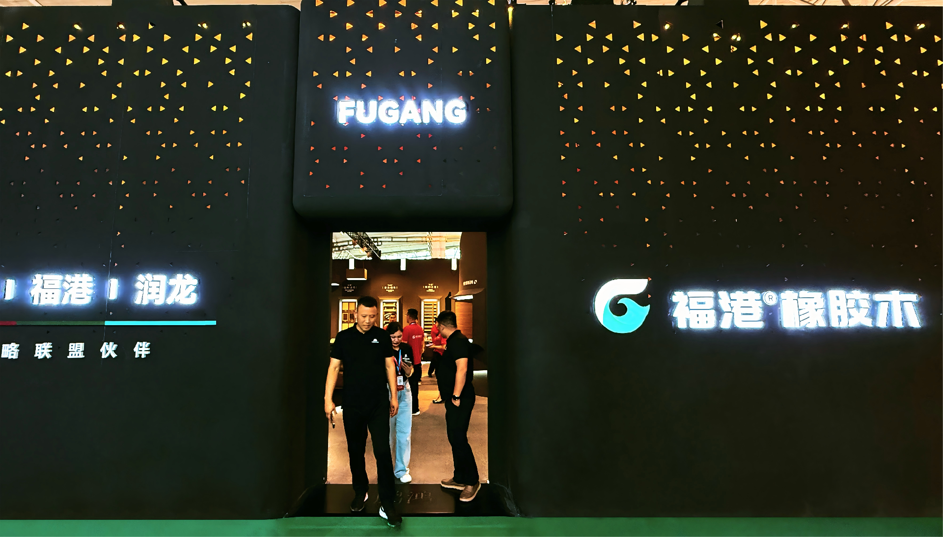 微信图片_20250920175020_1304_504(1)(1).png