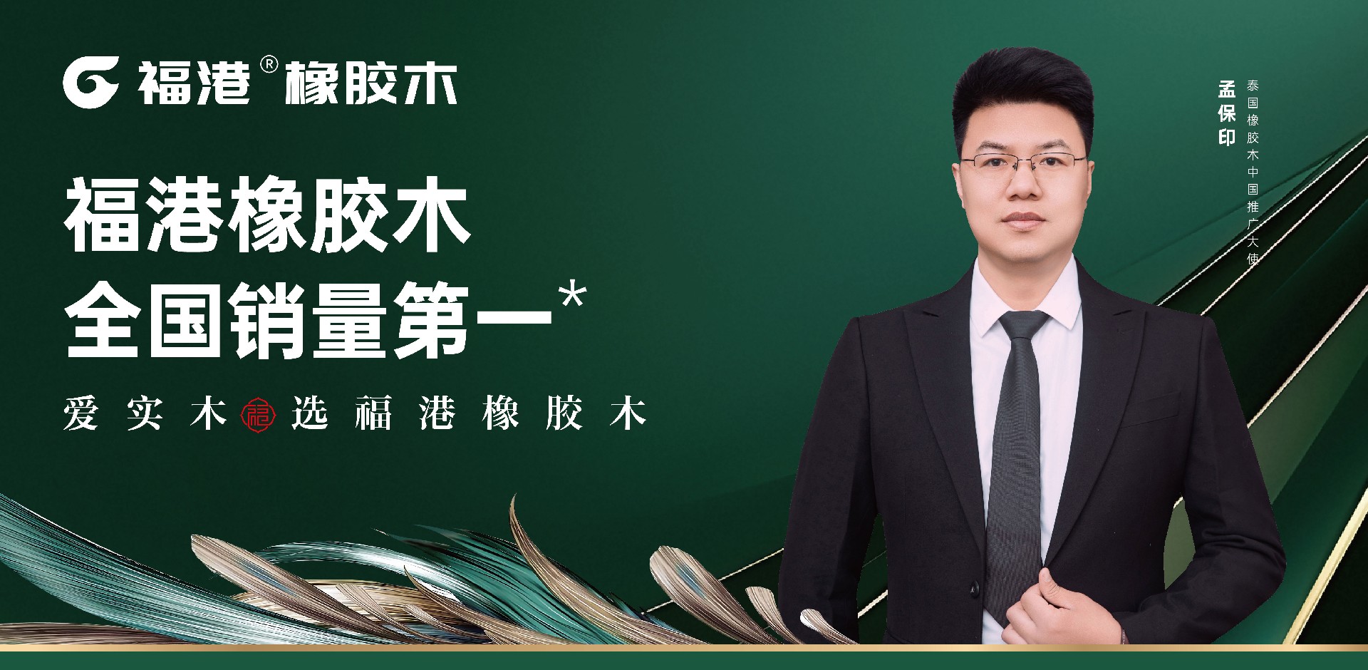 公众号配图.jpg
