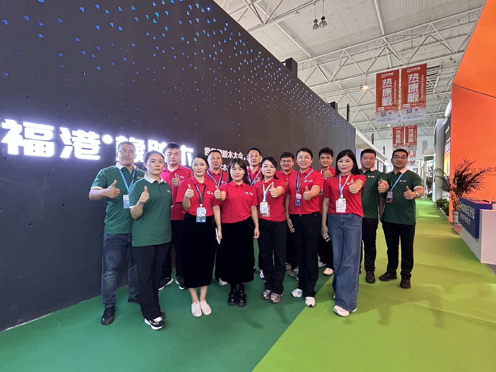 微信图片_20250922124008_426_1987.jpg